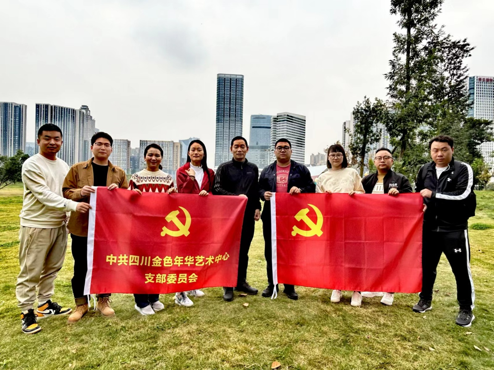 我院组织职工参与“习近平新时代中国特色社会主义思想主题教育”主题党建活动